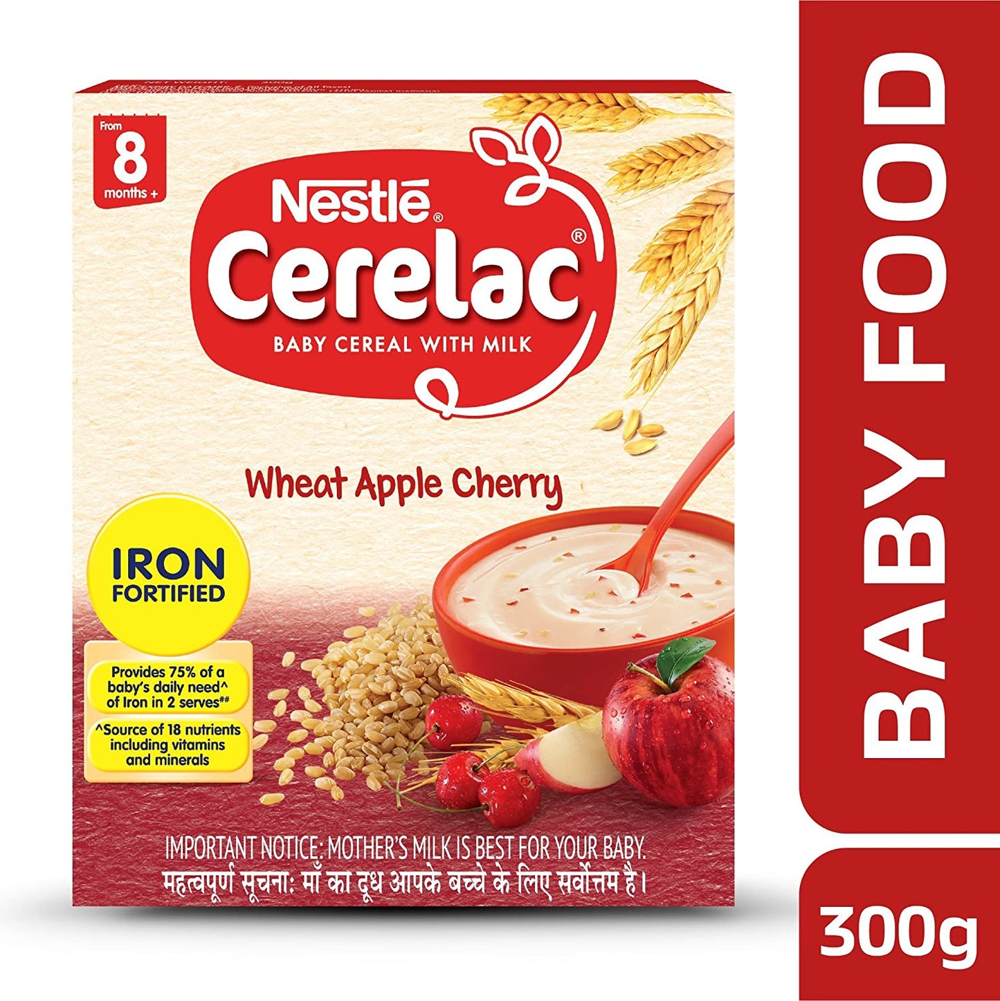 Cerelac Wheat Apple Cherry