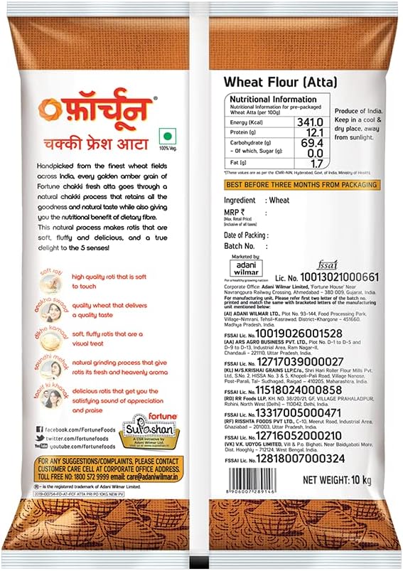 Atta Fortune Chakki Fresh Atta (Indian)