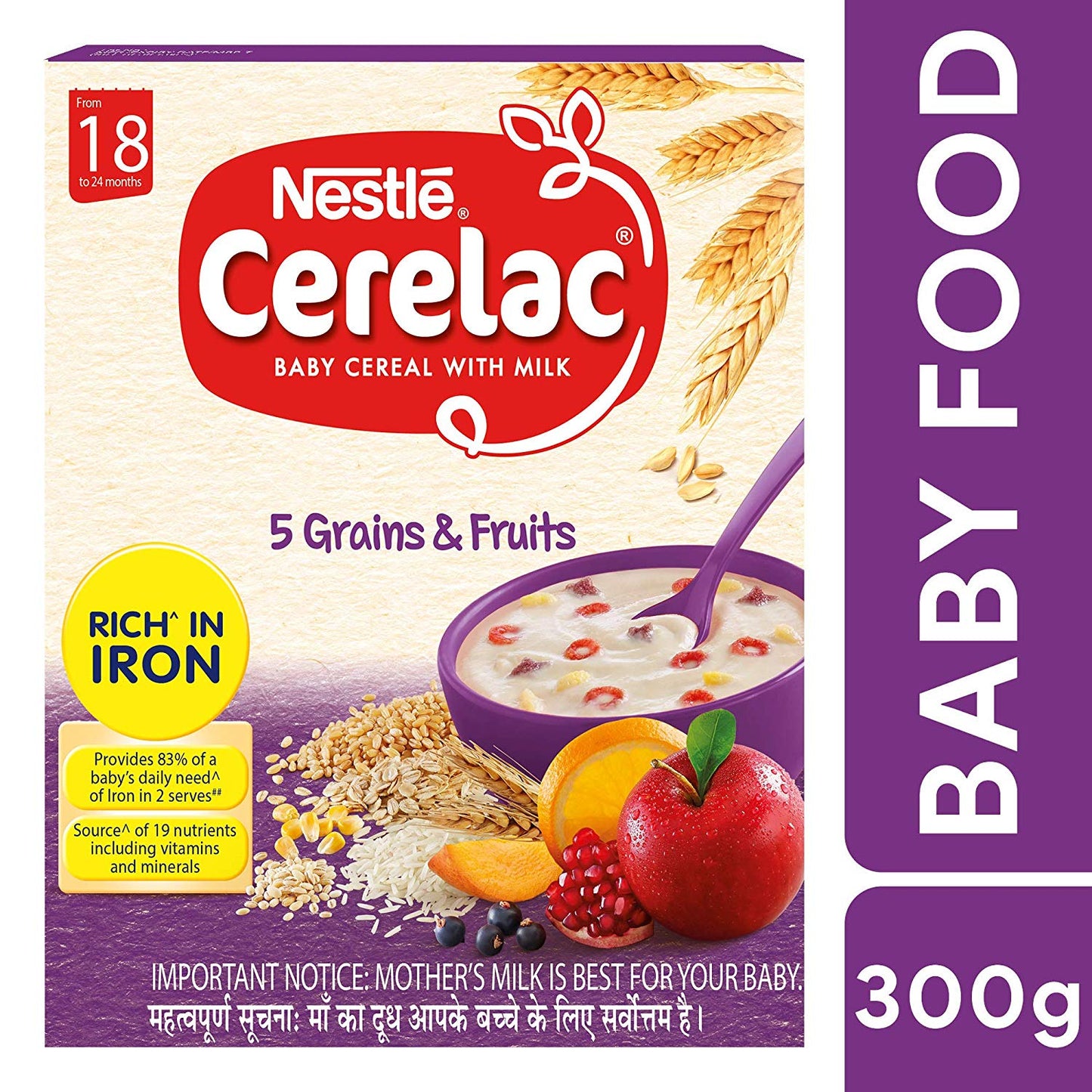 Cerelac rains & Fruits 300 g