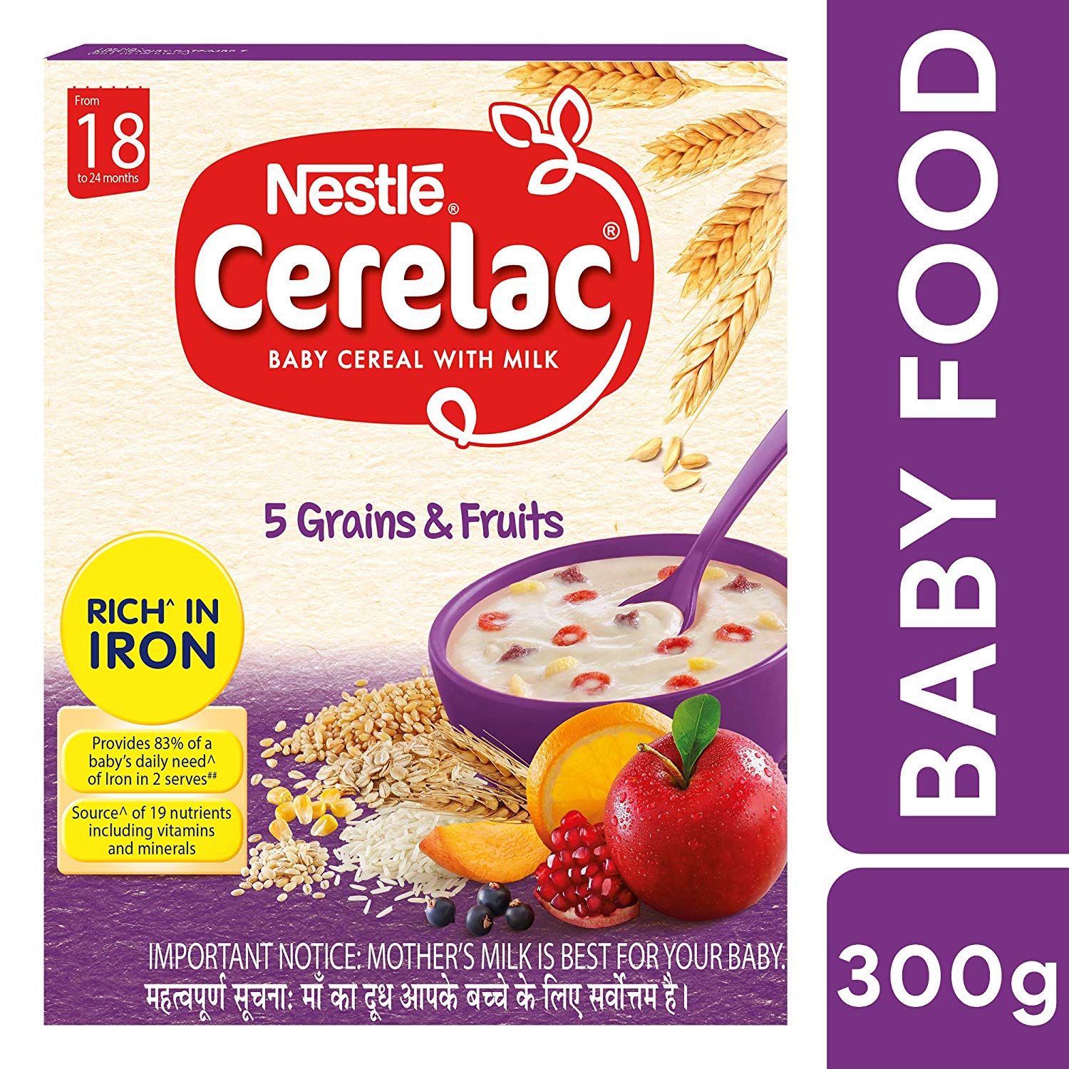 Cerelac rains & Fruits 300 g