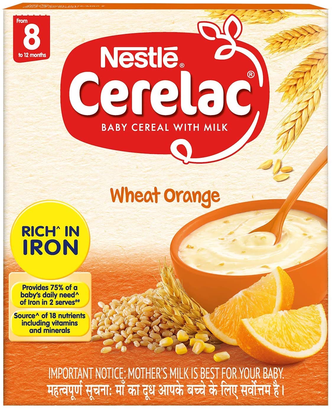 Cerelac Wheat Orange