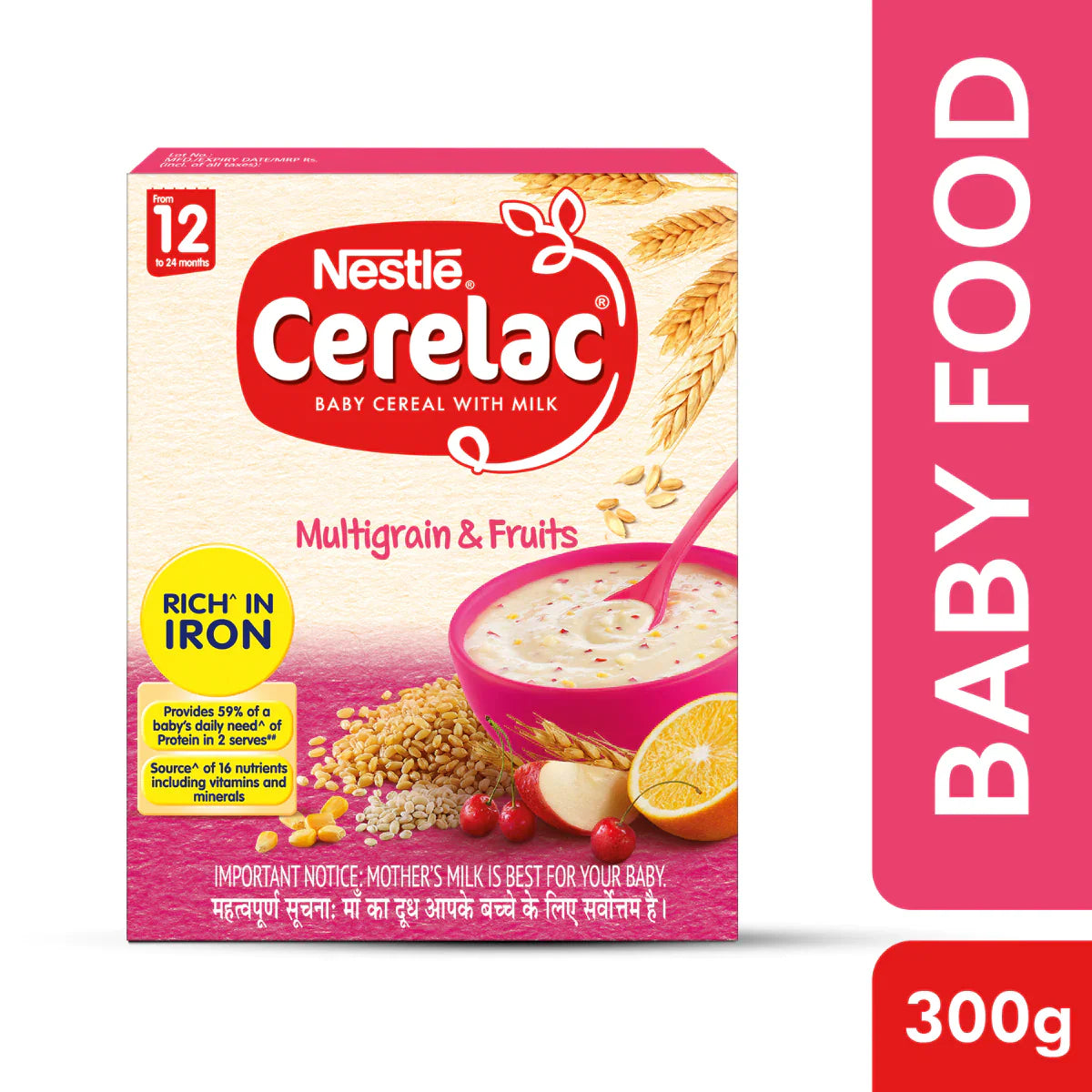Cerelac Multigrain & Fruits 300 g (From 12 To 24 Months)