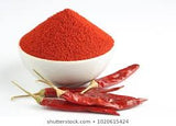 Chilli Powder Standard
