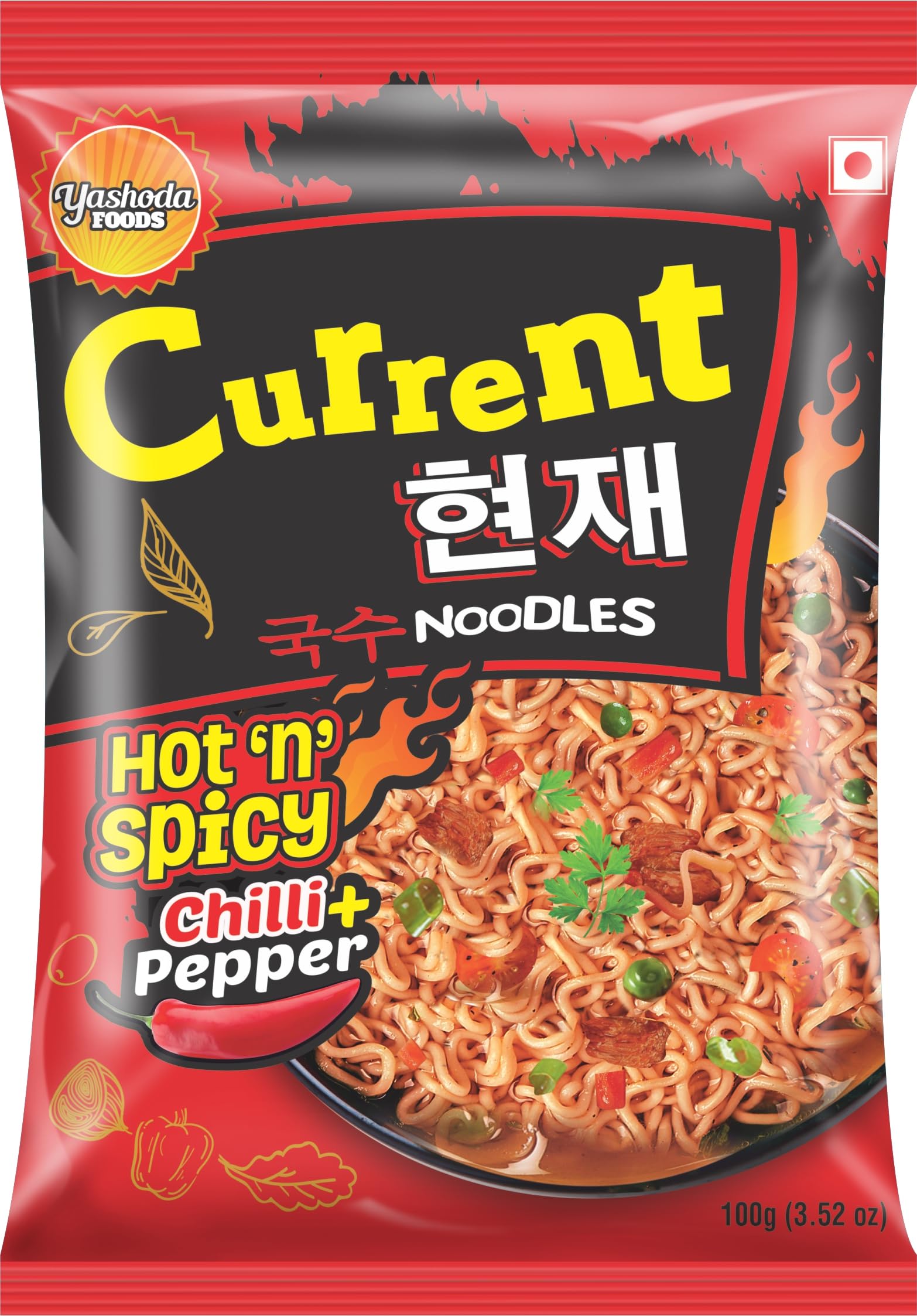 カレントヌードル ホット＆スパイシー チリ＋ペッパー 100g