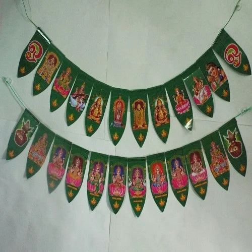 DOOR HANGING THORAN