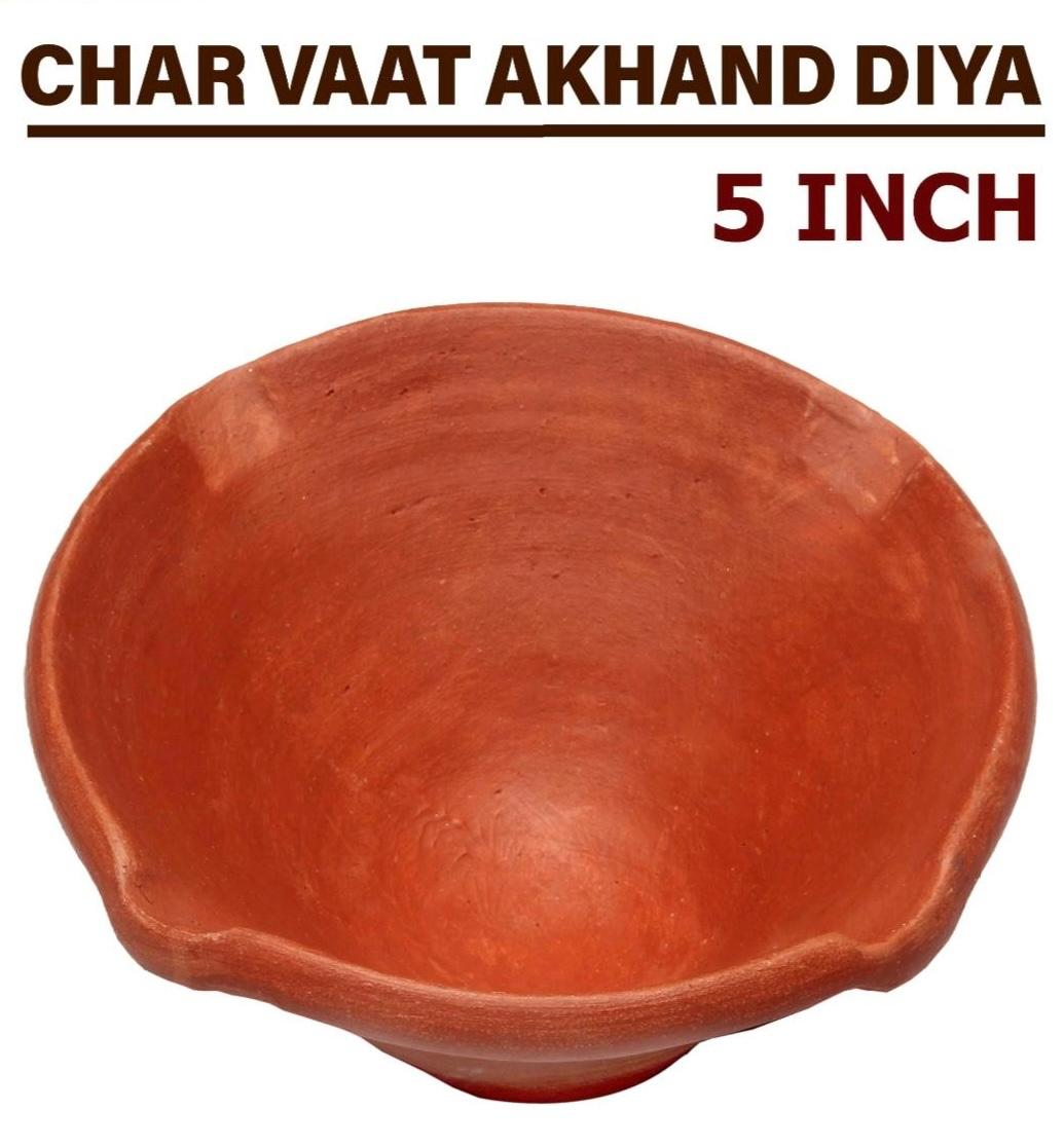 Diwali Char Vaat Akhand Diya 5 inch s