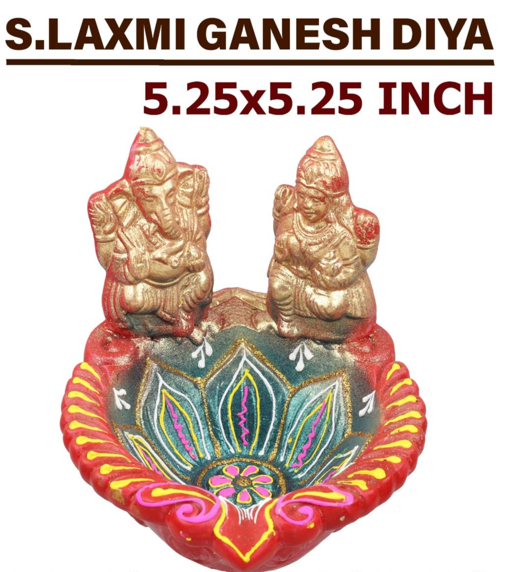 Diwali S-Laxmi Ganesh Diya 5.25 inch s