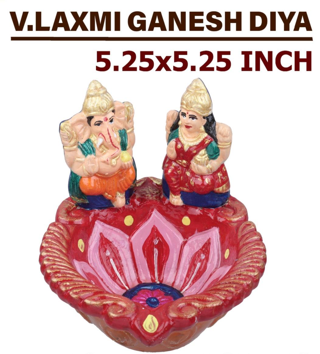 Diwali V-Laxmi Ganesh Diya 5.25 inch s