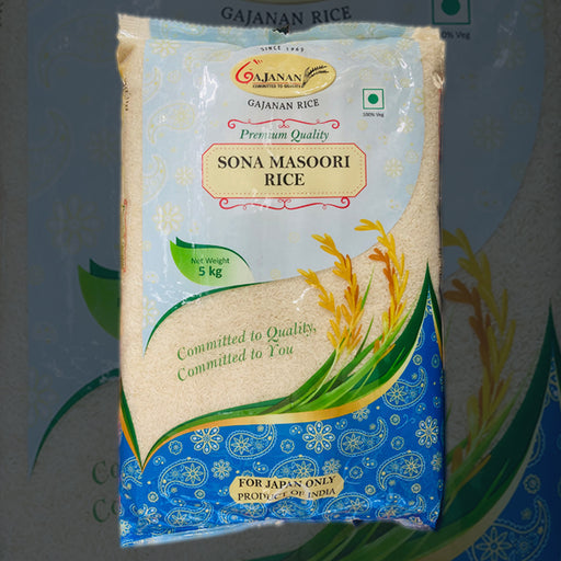 Gajanan Sona Masoori Rice