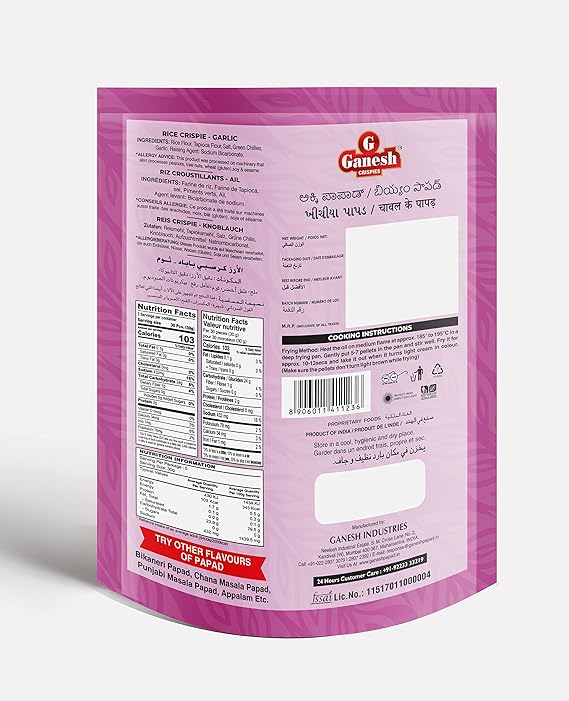 Ganesh Rice Crispy Garlic Papad 150 g