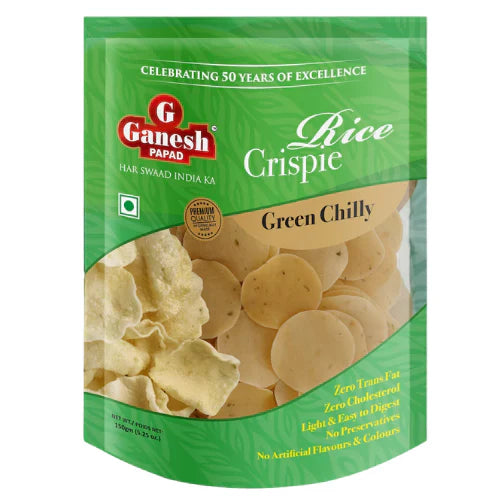 ガネーシュ ライスクリスピーグリーンチリパパド 150g