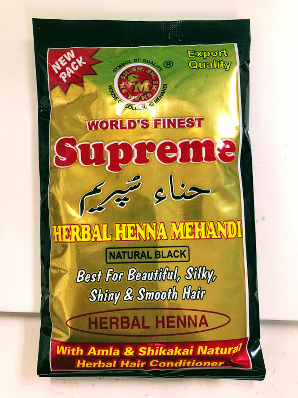 Supreme Herbal Henna Mehandi Black