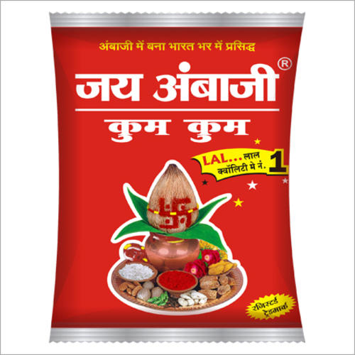Jay Ambaji Kum kum