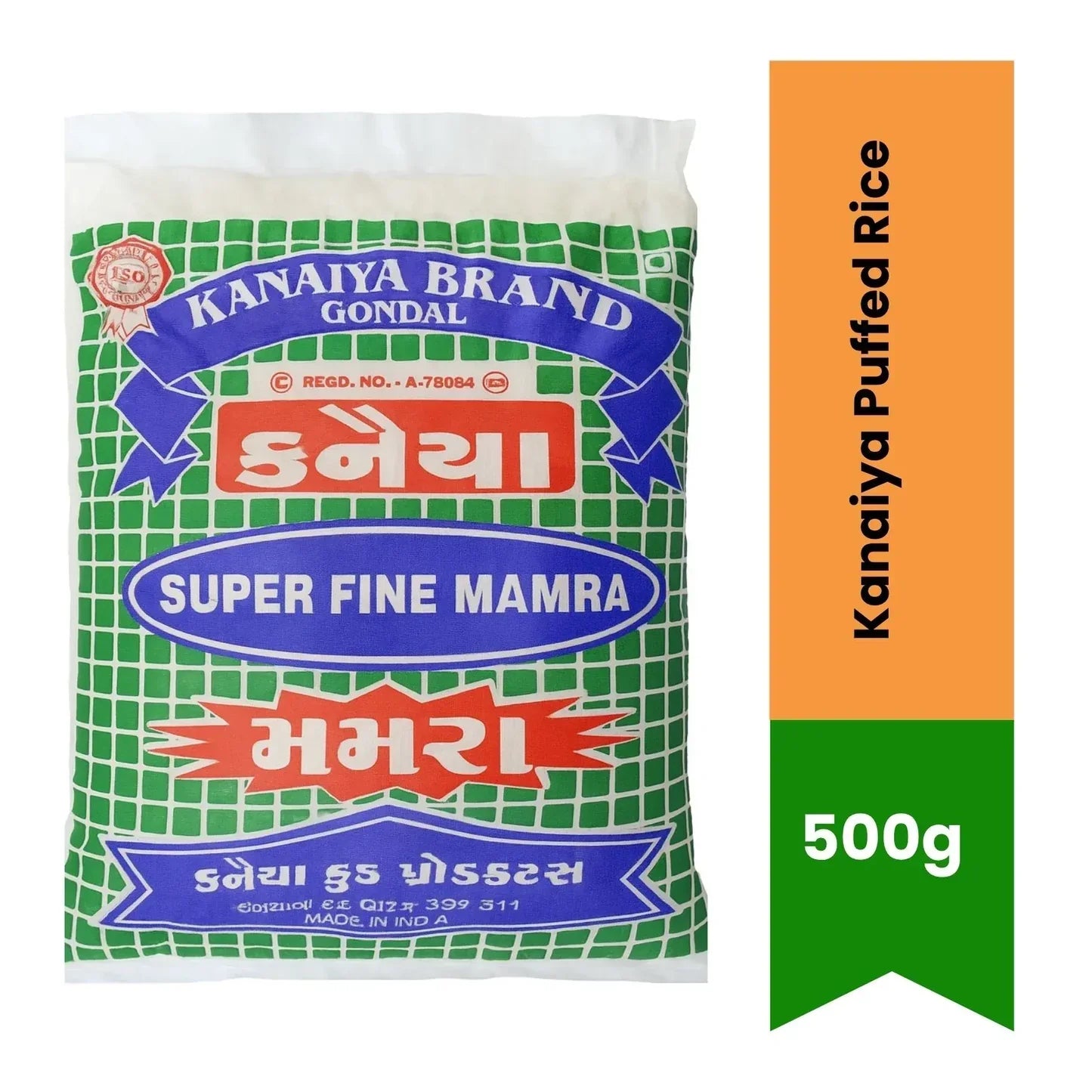 Kanaiya Rice Puffed Super Fine