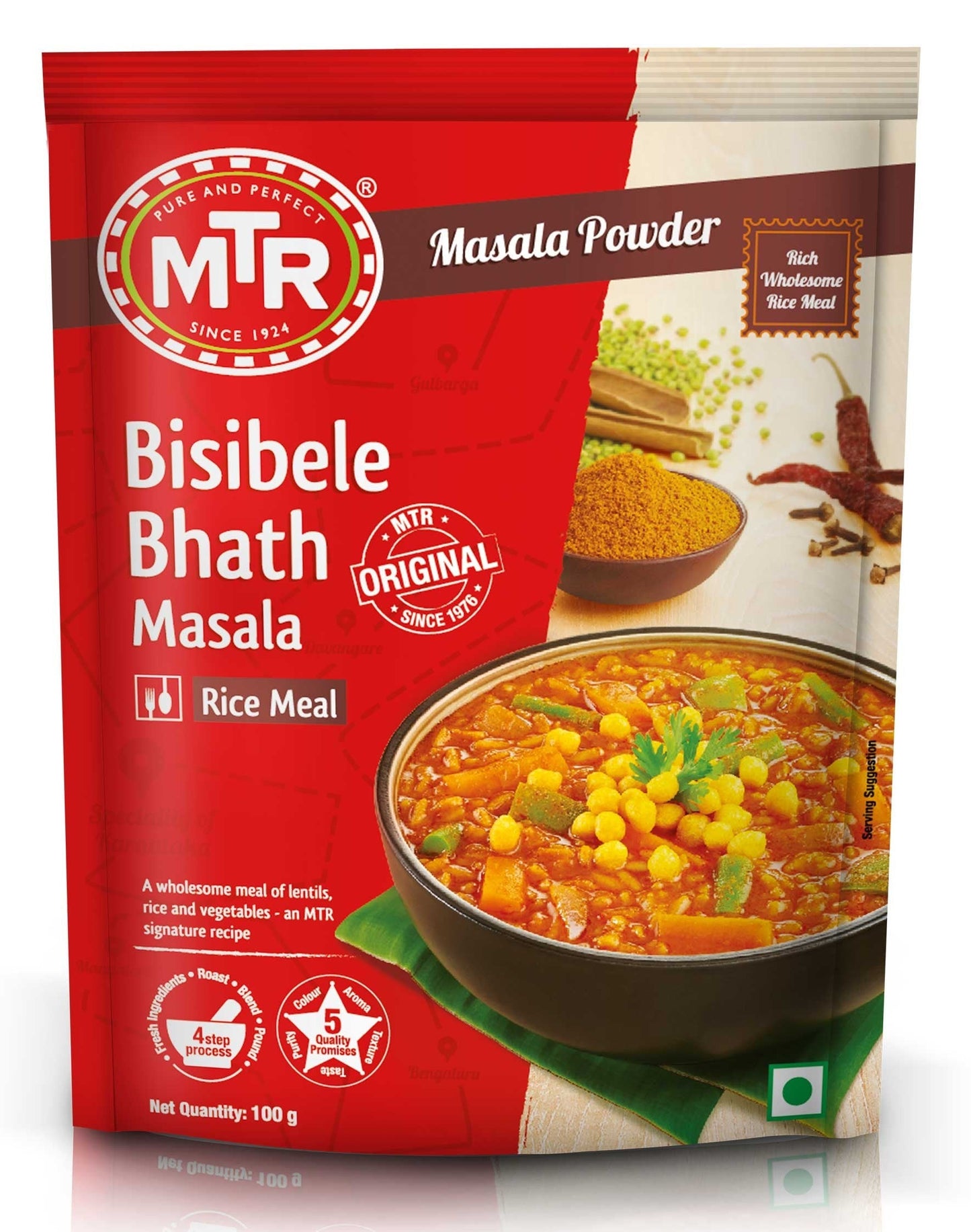MTR Bisibhele Bhath Masala Powder