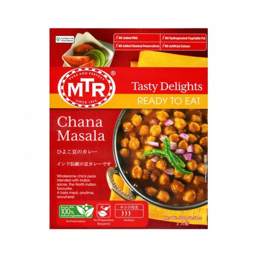 MTR Ready To Eat Chana Masala