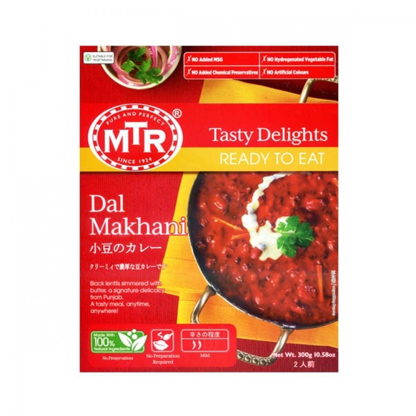 MTR Ready To Eat Dal Makhani