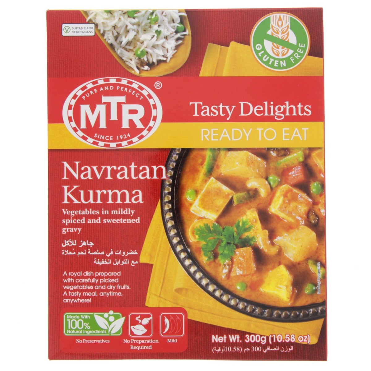 MTR Ready To Eat Navratan Korma