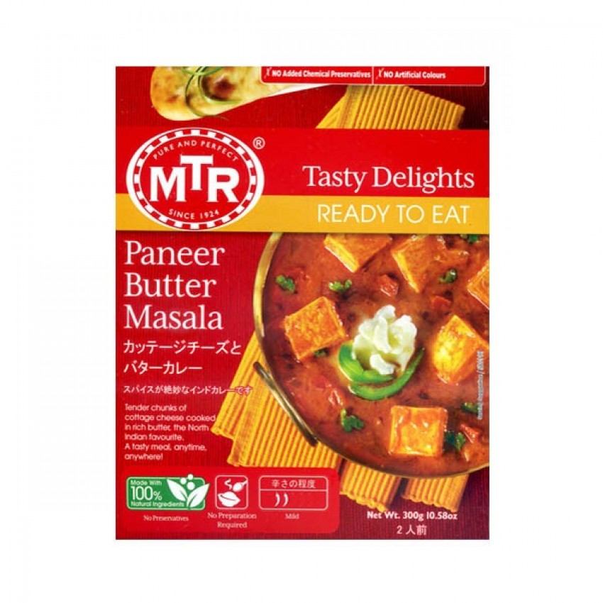 MTR Ready To Eat Paneer Butter Masala