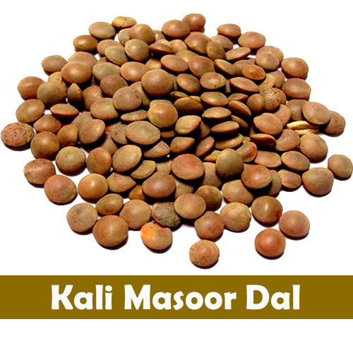 Masoor Whole