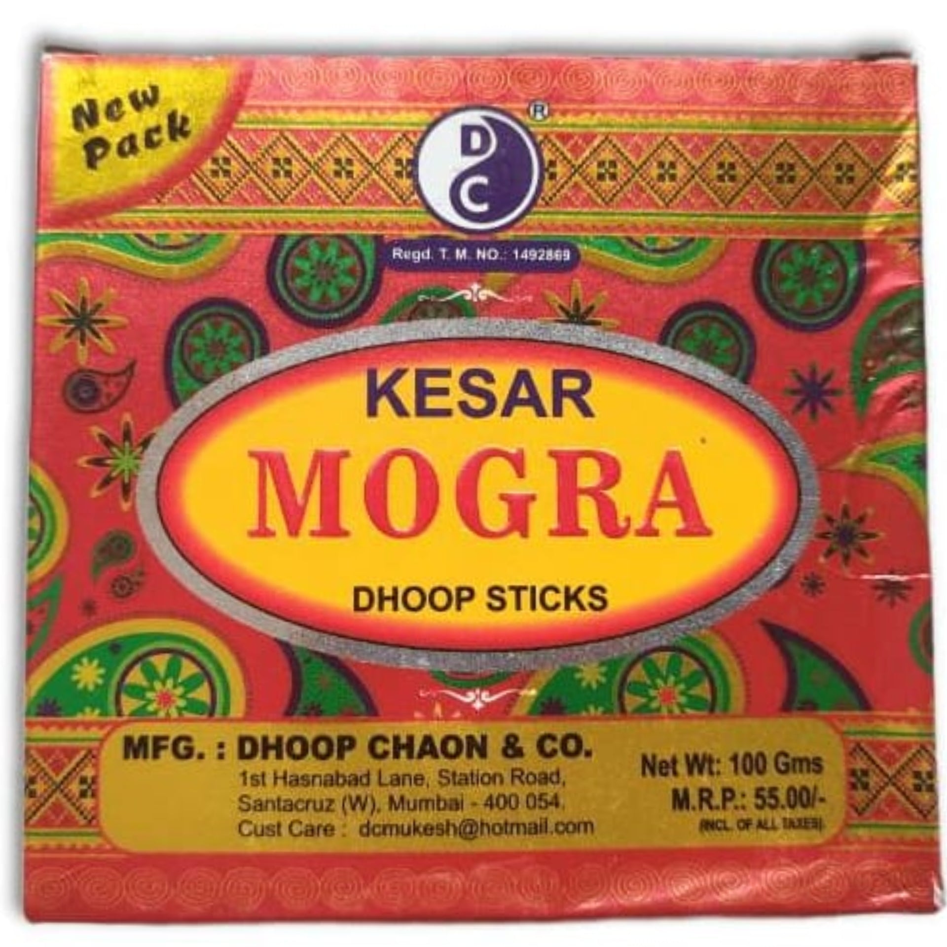 Kesar Mogra dhoop Sticks