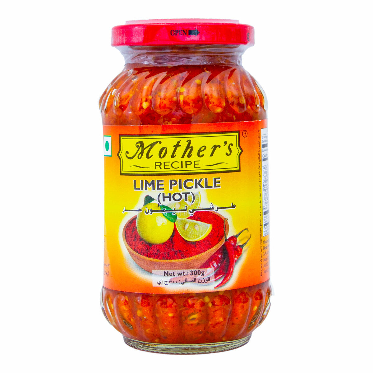Mother Lime Hot Pickle
