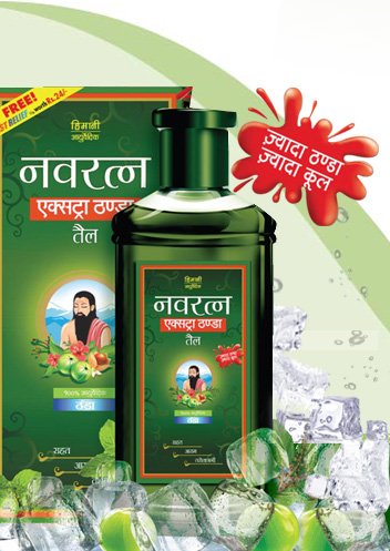 Navratna Extra Thanda Oil