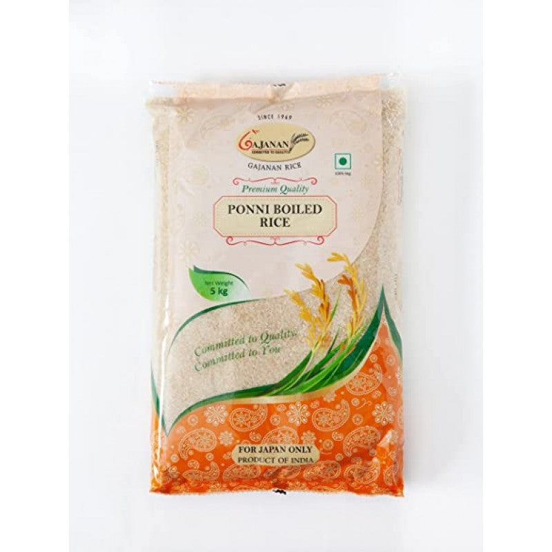 Gajanan Ponni Boiled Rice