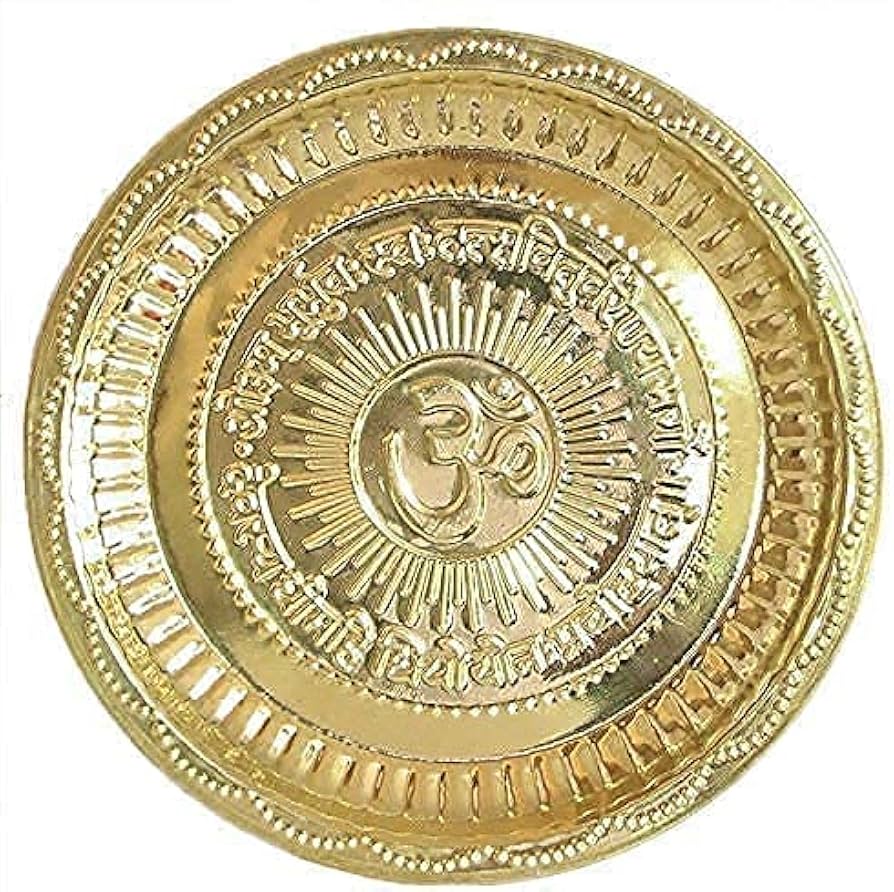 Pooja Thali Golden Color