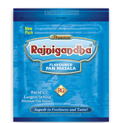 Rajnigandha Pouch