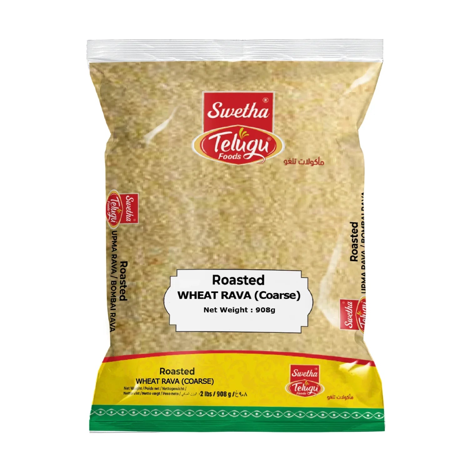 ശ്വേത തെലുഗു ഫുഡ്സ് ഗോതമ്പ് റവ റോസ്റ്റ് ചെയ്തത് തരുതരുപ്പായി