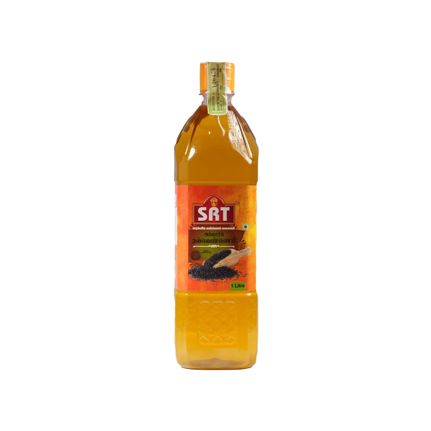 SRT Agmark Gingelly iter