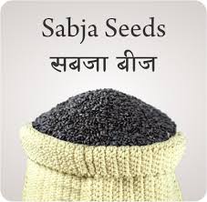 Sweet Basil Seeds Sabja /Tukmaria/