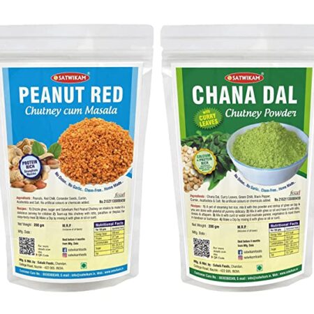 Satwikam Peanut Red Chutney Cum Masala