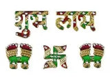 Shubh Labh Sticker (Multiple Colors)