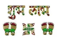 Shubh Labh Sticker (Multiple Colors)