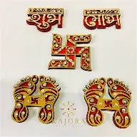 Shubh Labh Sticker (Multiple Colors)