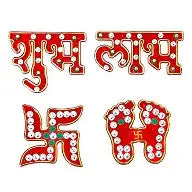 Shubh Labh Sticker (Multiple Colors)