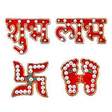 Shubh Labh Sticker (Multiple Colors)