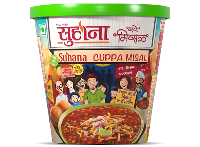 Suhana Cuppa Misal