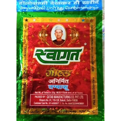 Swagat Tobacco