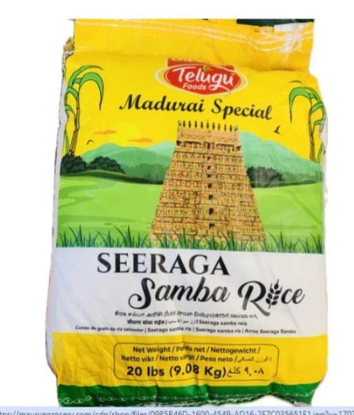 Swetha Telugu Foods Madurai Special Seeraga Samba Rice