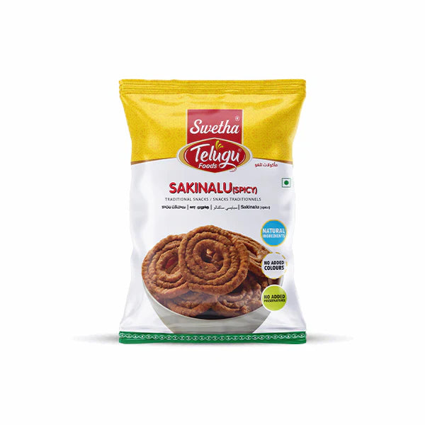 Swetha Telugu Foods Spicy Sakinalu