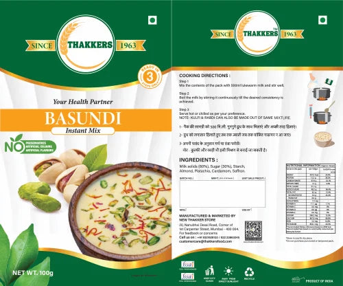 Thakkers Basundi