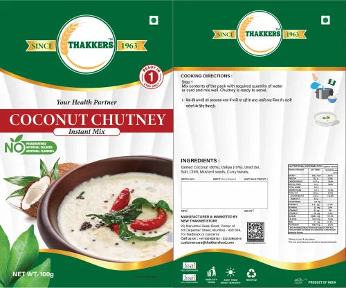 Thakkers Coconut Chutney