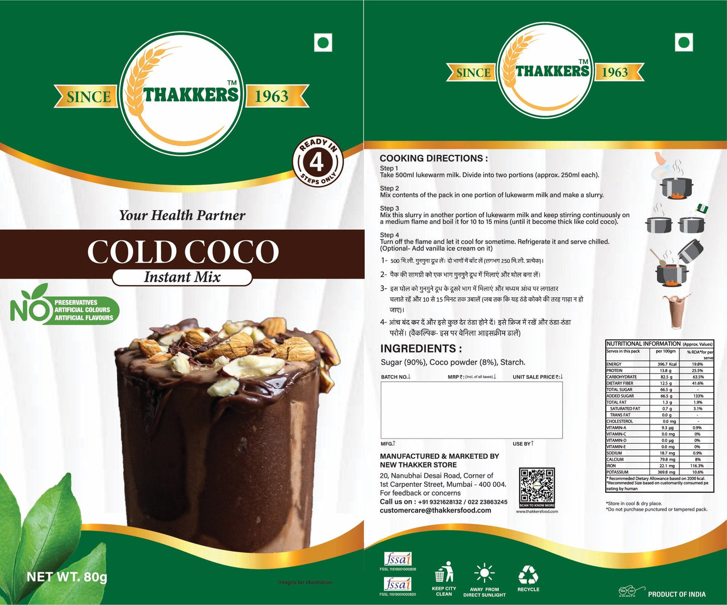 Thakkers Cold Coco