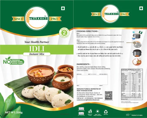 Thakkers Idli