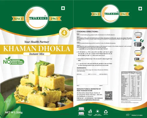 Thakkers Khaman Dhokla