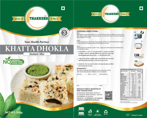 Thakkers Khatta Dhokla