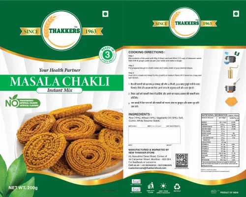 Thakkers Masala Chakli